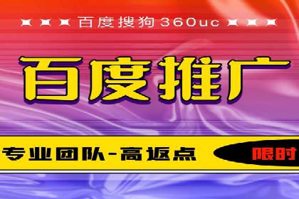 大数据分析在竞价广告中的应用